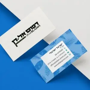 כרטיסי ביקור